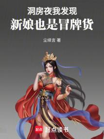 明天天气信丰有雨吗