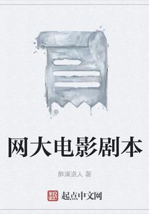 吉林的天气冷不冷