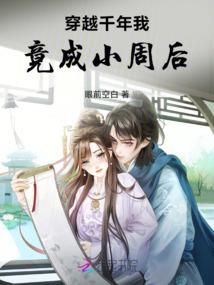 2月7号各地天气变化