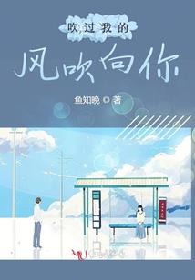 歙县未来几天天气