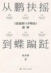 略阳这周天气预报