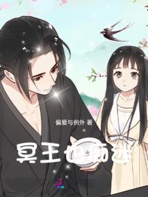天气冷不能休息文案