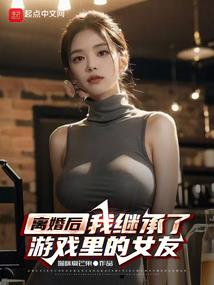 佛山天气为什么那么热