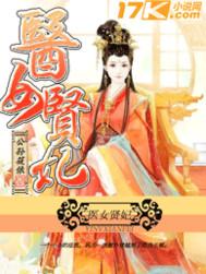 天气冷想吃热的东西