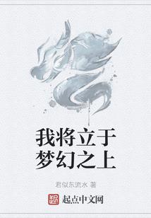 今年1月20号天气