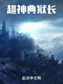 天气冷穿得少全身酸痛