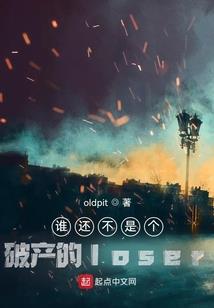 谒年天气预报