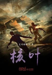 岳阳天气最冷什么时候