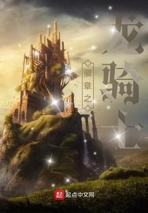 汉寿明天天气怎样