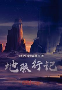 漯河天气15天天气