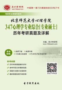明天安徽凤阳天气如何