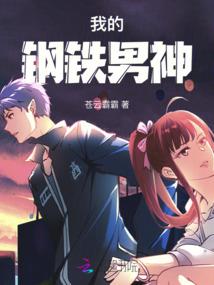 2024年北京正月天气