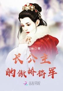 雷电天气防范的通知