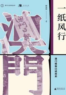 天气热霉菌会复发