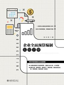 金坛全年天气情况图片