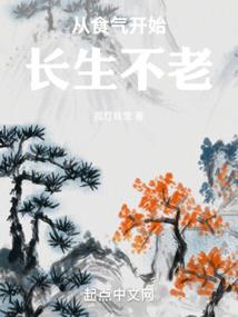 濮阳4月10日天气