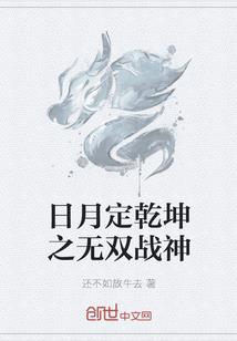 北5月份天气