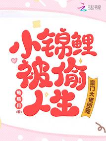 小学二年级了解天气