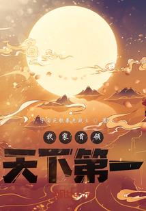 武汉最近的一周天气
