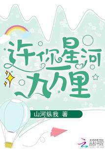 一年四季天气变冷吗