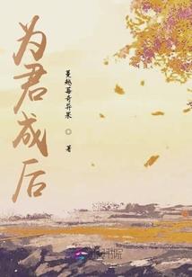 天气热怎么做肠粉