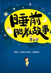 冬的天气是什么味道
