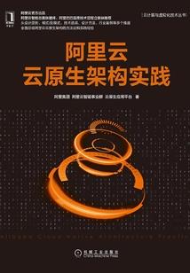 为什么立夏天气还是冷的