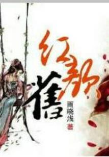 九寨一个月天气预报