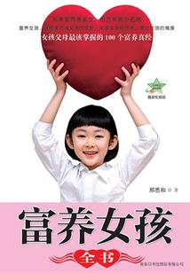 丽江天气2月天气