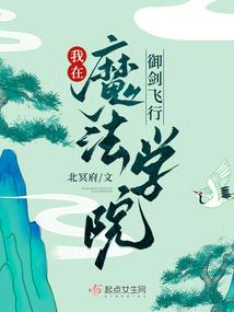 成都未来16号天气如何