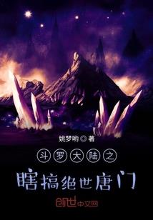 天气太冷了香蕉怎么吃