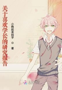 天气冷了进来烤火好吗
