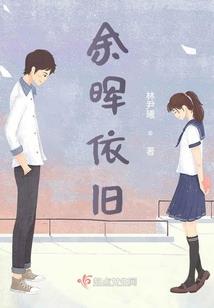 英语书上的天气怎么说