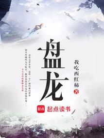 查看云南瑞丽天气情况