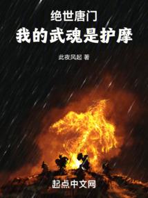 三月阳朔天气