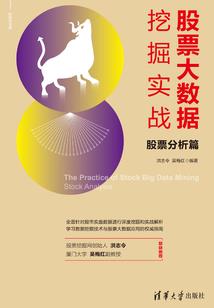 天气丹男士_什么功效