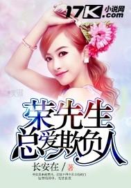 天界山天气
