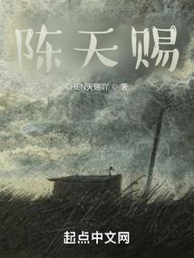 天气冷苹果掉电快