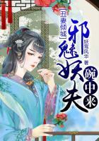 萍乡话说天气好热怎么说