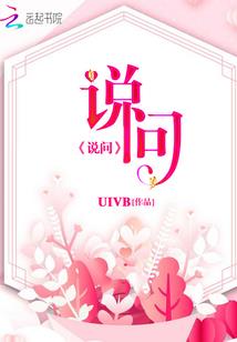 90年代巴黎天气预报图