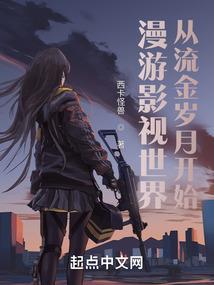 阳谷15天天气2345