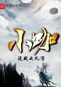 描述一个天气的形容词
