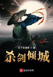 形容安康天气热的句子