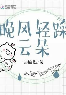 南方天气不怎么下雨了