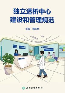 台风天气不休息怎么办呀