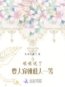 立秋之后有什么天气