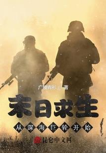 菏泽吴店镇天气情况