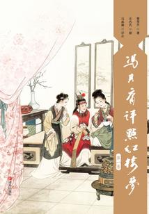 岳麓山15天天气