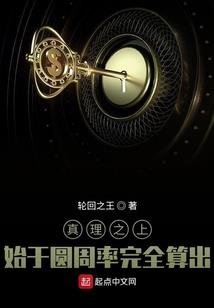 哈尔滨这几天天气有点凉
