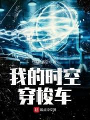 结婚纪念日文案天气